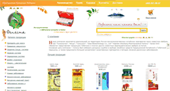 Desktop Screenshot of fenesta.ru